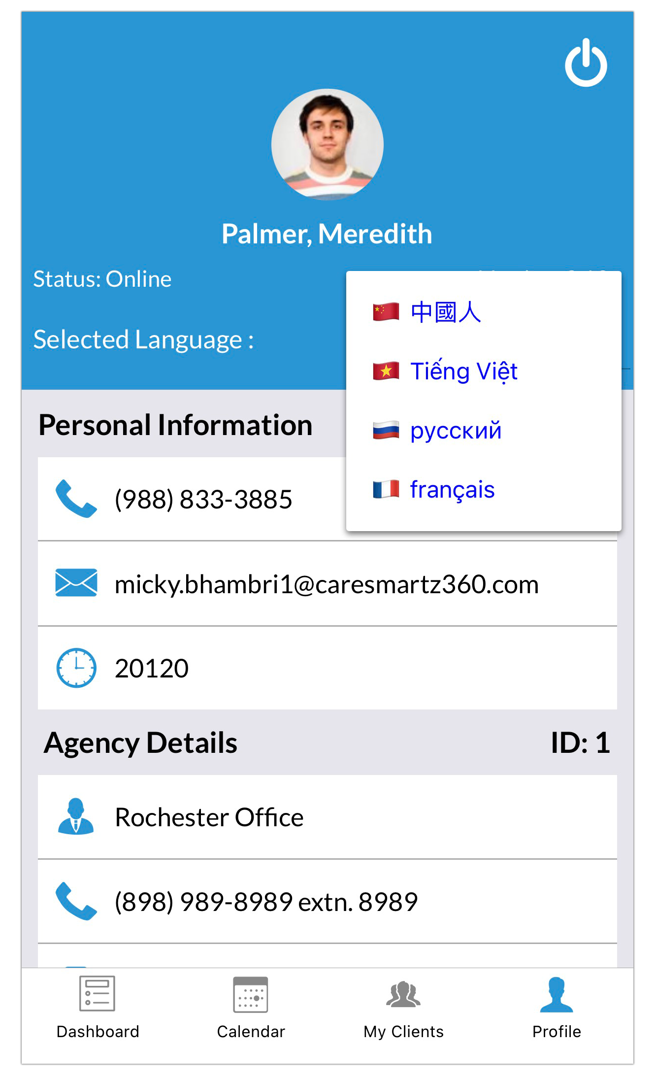 Multi-lingual CareSmartz360 Caregiver app